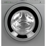 Dynamic Wash Service - reparatii masini spalat